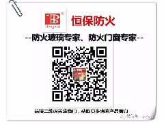 喜訊：鶴山恒保公司兩個主型產(chǎn)品測試成功，填補行業(yè)2項空白！