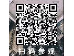 探尋門窗幕墻防火系統(tǒng)的新技術(shù)，建筑防火與生命安全論壇約定你！