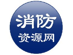 37大亮點(diǎn)，100多項(xiàng)變更—詳解2018《建筑設(shè)計(jì)防火規(guī)范》圖示
