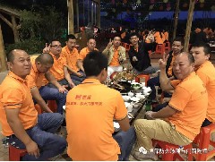 主題：“團結(jié)”與“效率”！精誠團結(jié)、再創(chuàng)新高！ --記公司在2017年10月17日組織了一場高明盈香戶外拓展旅游活動