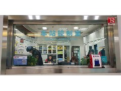 軌道交通、地鐵車站消防控制室甲級(jí)觀察防火窗