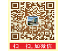 合伙共創(chuàng)未來--恒保公司全面招聘人才啦！！