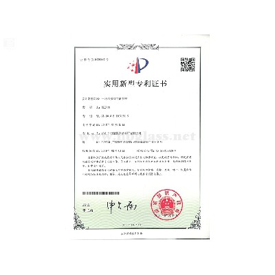 一種不銹鋼門(mén)窗系統(tǒng)