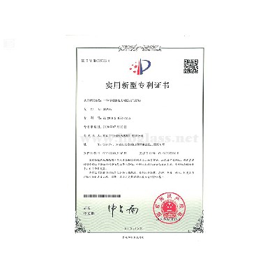 一種不銹鋼磁力鎖防火門(mén)結(jié)構(gòu)